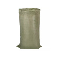 璐盐 编织袋 灰55*95cm 条