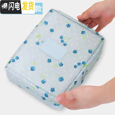 三维工匠网红ins风化妆包女随身便携大容量收纳箱手提透明超火防水洗漱包收纳包