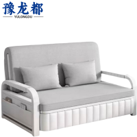 豫龙都折叠沙发1.58米张