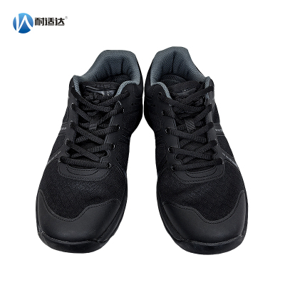 耐适达 工作鞋1