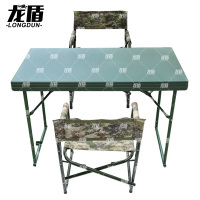 龙盾1.1米桌椅 野外训练军绿色便携式塑胶指挥桌丛林 荒漠 水墨纹(1桌2椅)