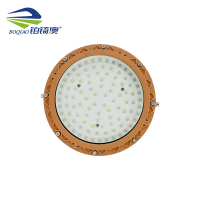 铂锜澳 LED圆形防爆灯 直径270高160mm-250w 个