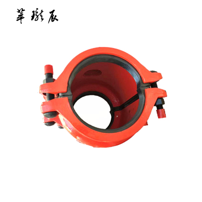 萃珑辰 球墨铸铁直管哈夫节(包铸铁管)DN200*200 个