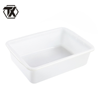 铁迅收纳盒长方形盆 LX45 个