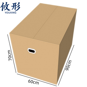 攸形 零件工具盒