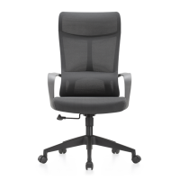 悦雅阁 办公椅 YYG-M04 把