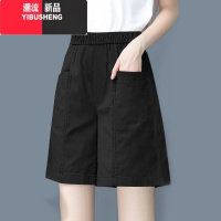YIBUSHENG休闲短裤女季宽松大码阔腿裤居家沙滩热裤高腰百搭运动五分裤子