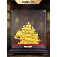 绒沙金一帆风顺帆船摆件满载而归公司办公室装饰品礼物