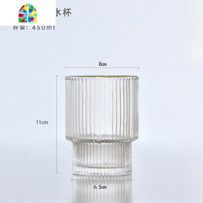 棱条描金凉水壶 玻璃 可高温加厚创意家用大容量果汁杯水瓶套装 FENGHOU 普通套装(1水壶4大杯)烧水壶