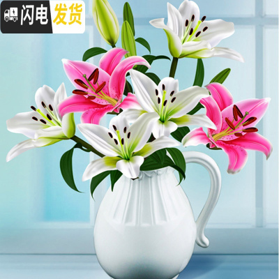 三维工匠十字绣2019新款线绣简单绣客厅小幅满绣客厅卧室百合小件2018刺绣 [丝线-满绣]57*65厘米[不满意包退]