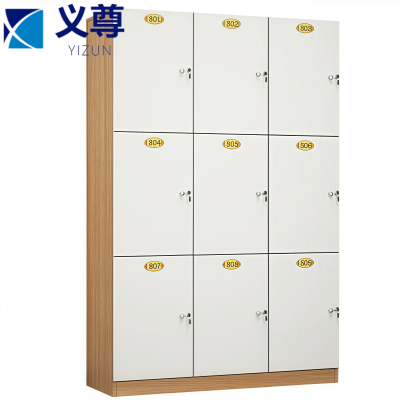 义尊 木质更衣柜 1.8*1.2米 台