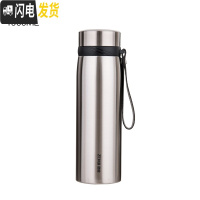 三维工匠大容量保温杯男女户外旅行1000便携学生水杯带滤网商务茶杯刻字 黑圈本色1000送杯套杯刷杯垫