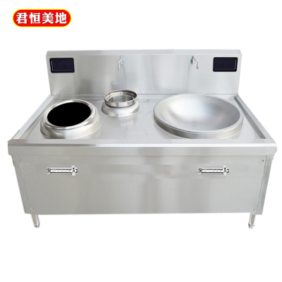 君恒美地 一炒一炖电磁灶 1800*1100*1200 台