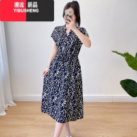 YIBUSHENG韩版绵绸中长款连衣裙女季时尚显瘦宽松薄款碎花大码棉绸睡裙