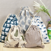 KiCUSL 收纳袋 中号 只