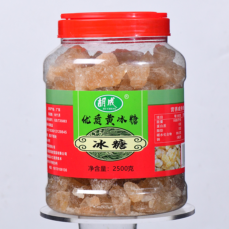 胡成 多晶黄冰糖 2500克 罐