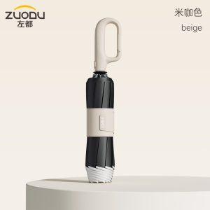 左都 2代环扣-B款(黑胶23寸)ZD233-23X-米