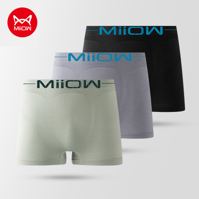 猫人男士内裤男四角裤无痕透气平角底裤衩