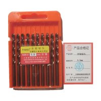 PRWBC 含钴钻头 5.5mm 根