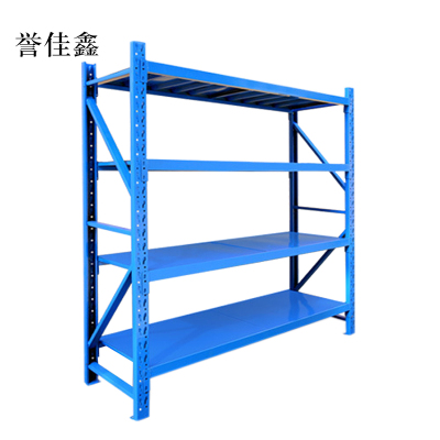 誉佳鑫承重200kg货架置物架钢制货架蓝色主架长200宽50高200CM