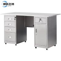 伊科飞特台式办公桌1400*700*750mm张