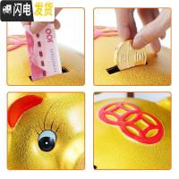 三维工匠金猪存钱罐储蓄罐储钱猪创意儿童只进不出大容量不可取大人用家用 20号[只进不出][单只]