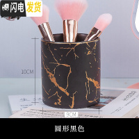 三维工匠托瑞笔筒山水花鸟办公室桌面摆件创意陶瓷简约毛笔商务用品中国风 圆形黑色