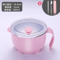 美帮汇茶具泡面碗带盖日式不锈钢304带把手宿舍饭盒套装学生 (粉)小号+送餐具