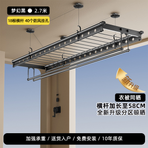 手摇晾衣架升降阳台双杆晾衣杆手动家用自动晒衣架凉衣架