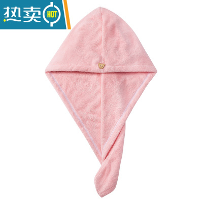 敬平干发帽女吸水速干浴帽包头巾干发毛巾可爱儿童女童擦头发器 [升级加厚]粉色