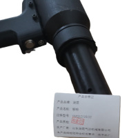 晟焜铆枪YMQ12/16/22