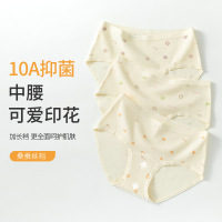 10A抑菌裆女士内裤 印花可爱少女内裤 A类棉加长裆三角女士内裤