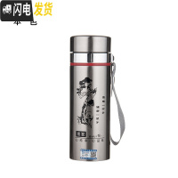 三维工匠大容量不锈钢保温杯1000男士商务水杯办公泡茶杯车载1户外旅行 加厚休闲款420赠杯套+杯刷