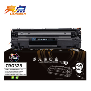亮点硒鼓CRG328 支