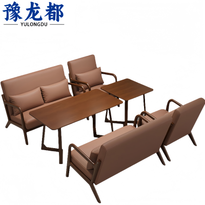 豫龙都 休闲桌椅 六人 套