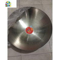 无磁不锈钢炒锅大锅无耳直边锅不粘锅大汤锅食堂燃气煤气通用 FENGHOU 67*1.7厚无耳直边锅