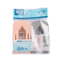 茶花 大号防风夹(1X2 )大号2个装/套