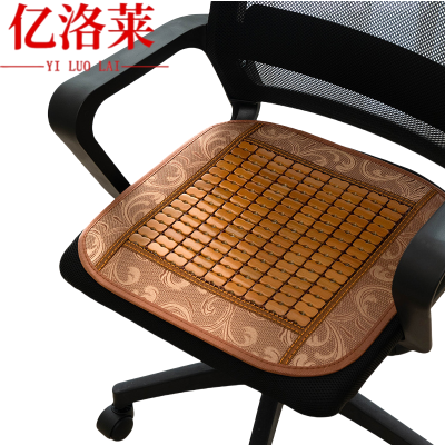 亿洛莱 竹席坐垫 40*40cm 个