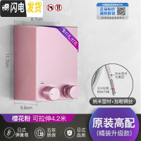 三维工匠阳台隐形收缩晾衣绳免打孔凉衣衣服室内伸缩钢丝绳浴室晾衣架 升级款高配原装(樱花粉)日式弹簧卷K晾衣杆
