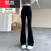 YIBUSHENG微喇叭鲨鱼裤女外穿季薄款收腹提臀高腰显瘦弹力黑色打底芭比裤