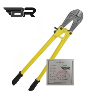 BR/断线钳/1200mm/把