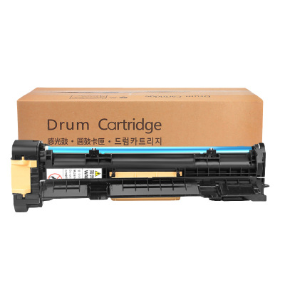 翰青DC156硒鼓鼓组件适用于富士施乐DC15618610551085硒鼓长寿命鼓组件施乐156鼓架翰青DC156硒鼓