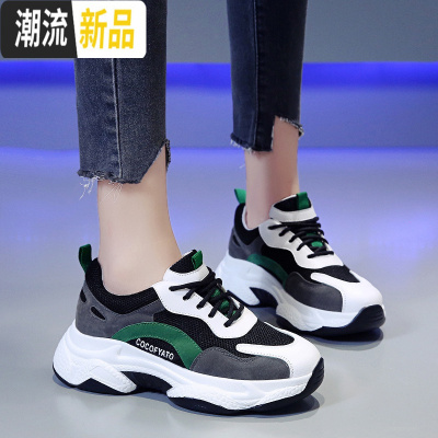 老爹鞋女ins潮春秋季新款网红休闲运动透气单鞋百搭厚底熊猫鞋子广赫