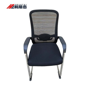 和居态 弓形椅办公椅 HJT-207 把