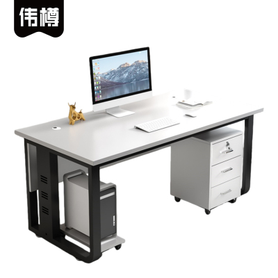 伟樽电脑桌带柜180*80*75cm套