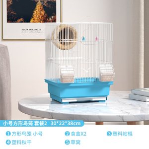 鸟笼大码鹦鹉豪华别墅八哥玄凤牡丹虎皮珍珠鸟繁殖笼鸟笼子