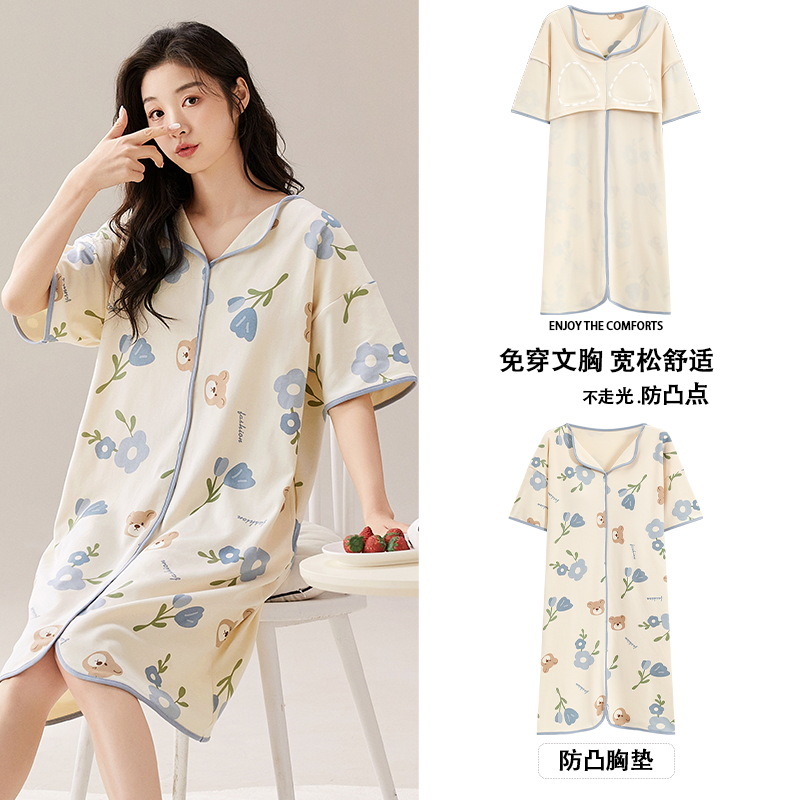 夏季短袖棉质睡裙女士带胸垫韩版可爱卡通中长款睡衣家居服连衣裙