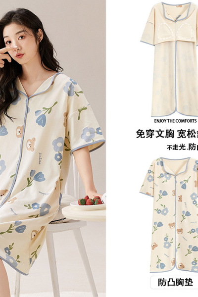 夏季短袖棉质睡裙女士带胸垫韩版可爱卡通中长款睡衣家居服连衣裙