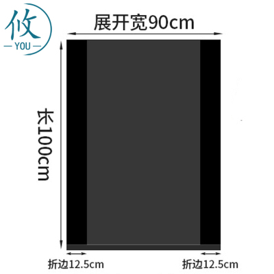 攸 商用垃圾袋 90*100*2cm 只