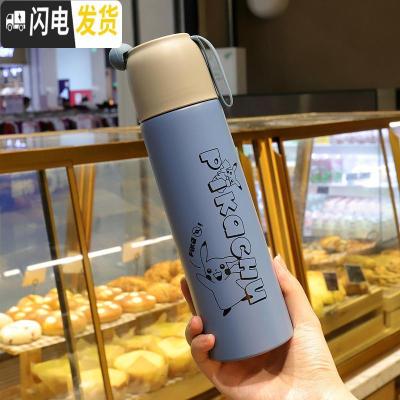 三维工匠保温杯女男韩版大容量便携小水杯学生可爱不锈钢杯子带盖ins简约 大号蓝色500+送杯刷